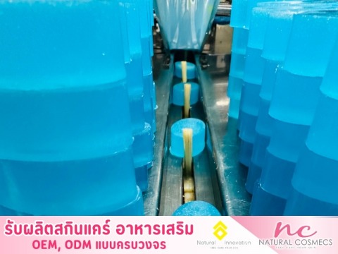 โรงงานผลิตสบู่ oem